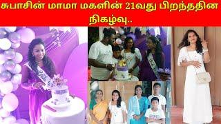 Happy birthday celebrations  /jolly vlog/jaffna vlog/