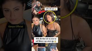 Mouni Roy and Disha patani new year celebration #mouniroy #dishapatani Gavya Official