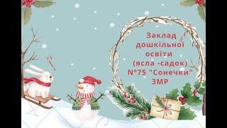 Поради батькам "Десять причин читати дітям книги"