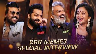 RRR MEMES special Interview with Suma | #RRRonMarch25th