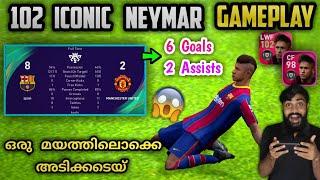 102 Rated Iconic NEYMAR JR Totally Smashed The Opponent In Online Match | Scoring Double Hat-Trick