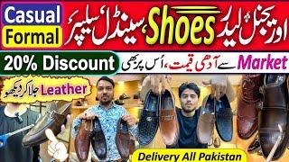 Big Discount at Men Shoes  Casual & Loafer Shoes Slipper Sandal Price | Leather Shoes