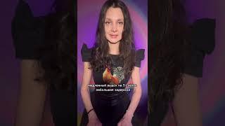 Это убивает ваш красивый голос. Экспресс-техника по его реанимации в видео.
