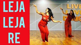 #lejalejare LEJA LEJA/ DHVANI BHANUSHALI/ WEDDING DANCE/ GIRLS DANCE/ RITU'S DANCE STUDIO SURAT