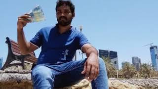 Srinu sri