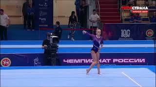 Angelina Melnikova (RUS) Floor D-Score (Potential) 2023 Russian Championship (2022-24 Code)