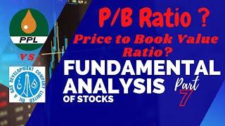 What is PB ratio? | Price to book value Ratio | Book Value per Share | Fundamental Analysis part 7