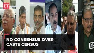Political friction brew over the 'authenticity' of Bihar caste census report