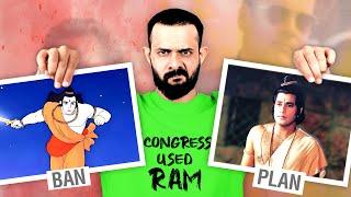 How Congress used Ramayan to win Elections ?