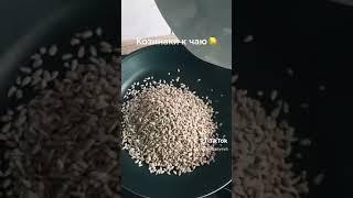 Козинаки к чаю.