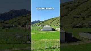 ДАГЕСТАН.СЕЛО ИКРА-ЧУДЕСНОЕ МЕСТО НА ЗЕМЛЕ.#travel #путешествия #mountains #туризм #тикток #природа