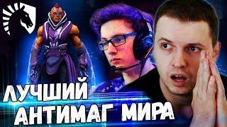 ПАПИЧ ОФИГЕЛ ОТ АНТИМАГА МИРАКЛА! / Папич Комментирует Liquid vs TNC 1-2 игра