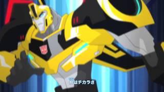 Transformers adventure (RiD) OP HD