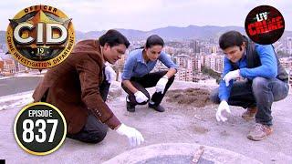 इस Building में छुपे राज़ को कैसे ढूंढेगी Team CID? | CID | सी.आई.डी. | Latest Episode | 17 Nov 2024