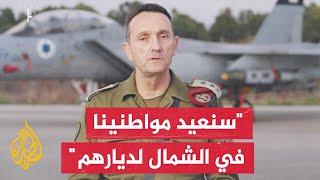 رئيس الأركان الإسرائيلي: منذ بداية الحرب نهاجم وندمر قدرات وحدة الرضوان