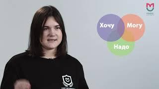 Организаторское искусство