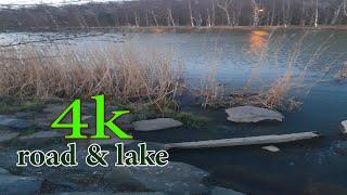 4K VIDEO | ROAD & LAKE NATURE | BD360 TV