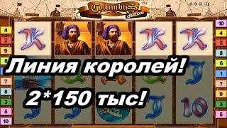 Казино Вулкан - ОТЫГРАЛ депозит! СЛИВАЛ всю игру и ПОДНЯЛ! Автоматы онлайн казино Вулкан Старс!