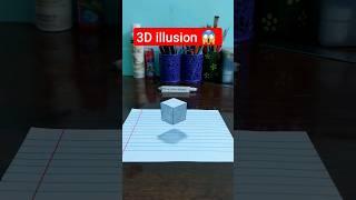 how to draw 3D floating cube.. | 3d drawing tutorial  #shorts #ashortaday #ytshorts