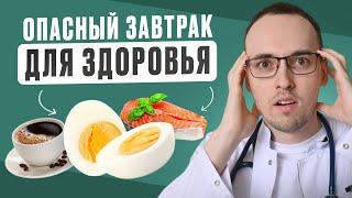 ЕШЬ Эти ПРОДУКТЫ После 50, Чтобы ДОЖИТЬ До 100 ! КАРДИОЛОГ Предупреждает