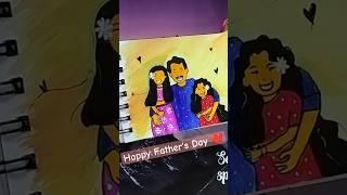 Happy Father's Day️#shorts #shortsfeed #art #father #fathersday #fatherdaughter #painting #love