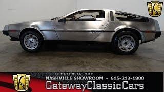 1981 Delorean DC 12,Gateway classic cars Nashville,#599NSH