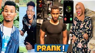 PRANK 3 AAD JIYAA WAA LOO TASHTAY &LAKY BOWY   LII CAATO , SHUAYB8PACK