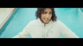 ISK - Le billet (Clip Officiel)