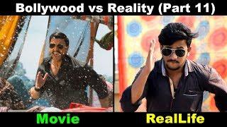 Bollywood vs Reality 11 | Expectation vs Reality | OYE TV