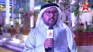 50 YEARS  OF DIPLOMATIC RELATIONS  MALAYSIA AND BAHRAIN | STARVISION NEWS  | YUSUF LORI INTERVIEW