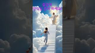 2025년 3월 3일