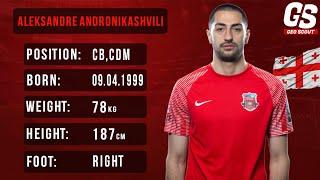 Aleksandre Andronikashvili ► Best Skills ● FC DIla - 2024 | HD