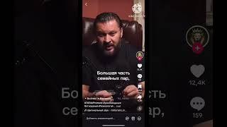 Как скачать новый тик ток на айфон 2023! Tik Tok без скарлет и есигн скачать! #тикток #tiktok #айфон