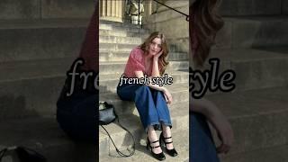 무심한 듯 세련된 프렌치 스타일 코디