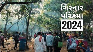 GIRNAR PARIKRAMA 2024 / ગિરનાર પરિક્રમા 2024 / Zina Bava Ni Madhi / Girnar Parikrama Route