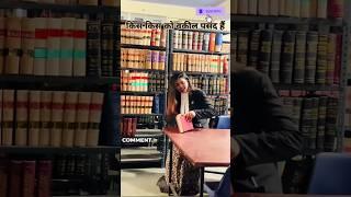 Supreme Court Lady Advocate Vs IAS Officer Attitude  #Law #shorts #viral #lawyer #court #trending