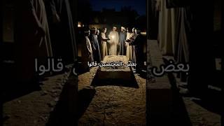 قصة مؤثرة