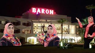 استقبالي بالورود في #بارون_ريزورت_شرم_الشيخ  Baron Resort Sharm El Sheikh Огляд Шарм-Ель-Шейха