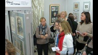 Абрис истории в Старооскольском художественном музее