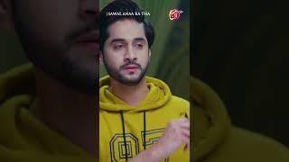 Main tumhe talaq deta hoon #aantv #reel #shorts #drama #entertainment #family #talaq #husband #wife