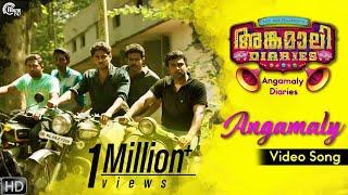 Angamaly Diaries | Angamaly Video Song | Lijo Jose Pellissery | Prashant Pillai |  Official