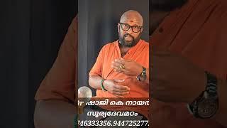 കുറച്ച് കറുത്ത ഉഴുന്ന് എടുത്ത് ഇങ്ങനെ ചെയ്യൂ
