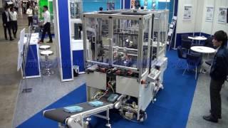 【Tokyo Pack 2016】Compact Model of  Box Forming Machine (Vertical Piled Feeder) "SUBARU CS-50"