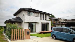 Japanese Home Tour! | Modern Japanese Home | Japan |