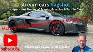 McLaren 650S Spider for sale at Stream Cars Bagshot