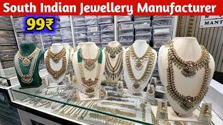 Mumbai HIDDEN South Indian Jewellery Wholesale Market | Zaveri Bazar Temple Jewellery Wholesale