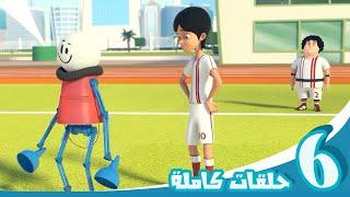 مغامرات منصور | العطلة مع منصور ج4 l | Mansour's Adventures | Vacation with Mansour! P4