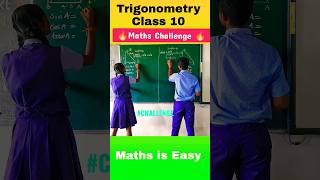 Trigonometry Class 10  | Class 10 Maths | NCERT Ex 8.1 #trigonometry #fun #shorts #youtubeshorts
