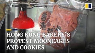 Hong Kong bakery’s ‘anti-extradition bill’ mooncakes and cookies leave customers hungry for more