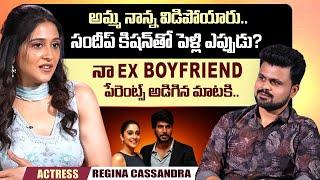 Regina Cassandra Clarity On Marriage With Sundeep kishan | Regina Cassandra Exclusive Interview